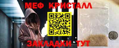 дурь Тула