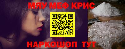 дурь Тула