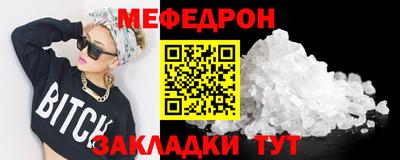 дурь Тула