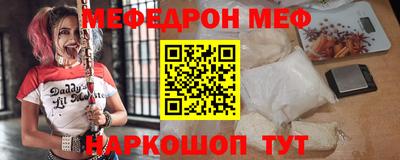 дурь Тула