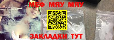 индика Туймазы