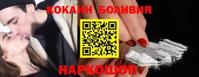 индика Туймазы