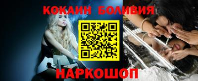 индика Туймазы