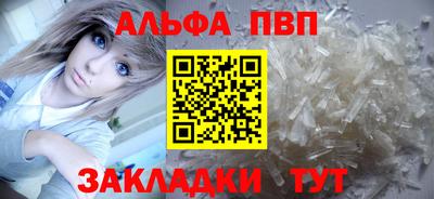 индика Туймазы