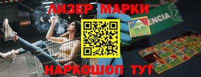 индика Туймазы