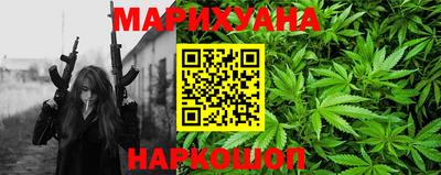 индика Туймазы