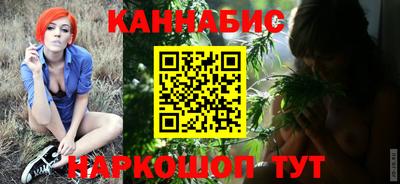 стаф Тулун