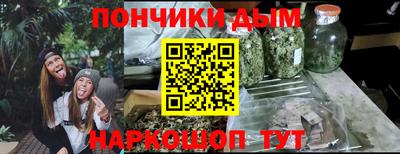 индика Туймазы
