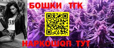 индика Туймазы