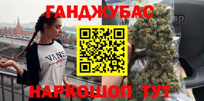 стаф Тулун