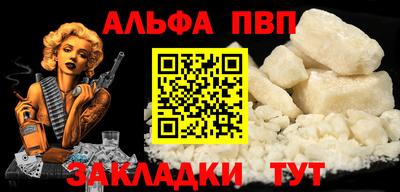 индика Туймазы