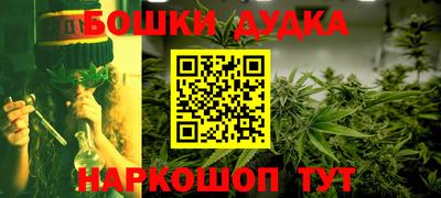 стаф Тулун