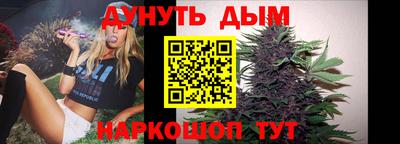 индика Туймазы