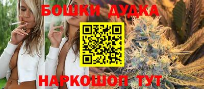 стаф Тулун