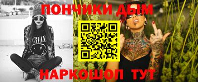 индика Туймазы