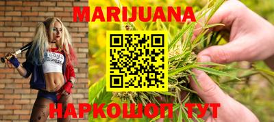 стаф Тулун