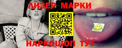 индика Туймазы