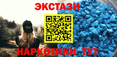 стаф Тулун