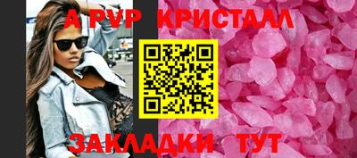 индика Туймазы