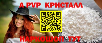 индика Туймазы