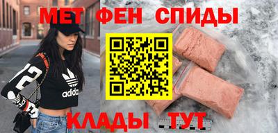 стаф Тулун