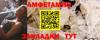 дурь Тула