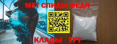 индика Туймазы