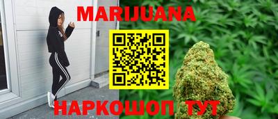 индика Туймазы