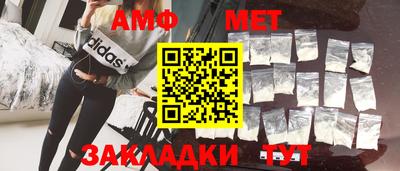 индика Туймазы