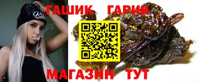 дурь Тула