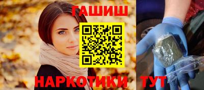 дурь Тула