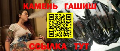 стаф Тулун
