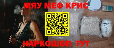 индика Туймазы