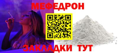 дурь Тула